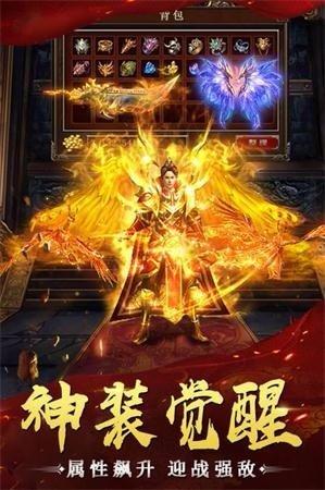 
                        沉默永恒1.76                    截图2