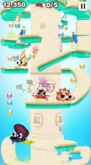 
                        泡泡之王                    截图2
