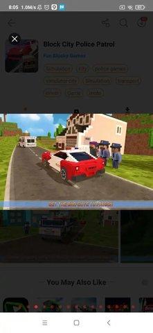 
                        街区城市警察巡逻                    截图1
