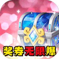 
                        雪鹰领主之最强剑神                    