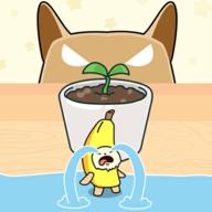 
                        香蕉猫派对                    