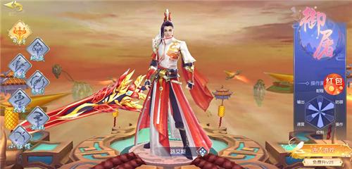 
                        天命战佛                    截图0
