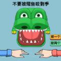 
                        双人对战玩具                    