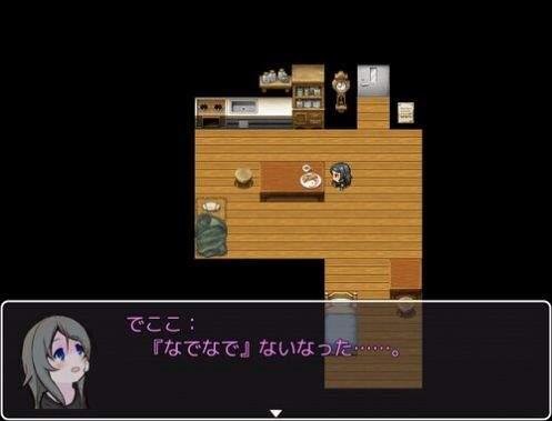 
                        穿越者系统模拟修仙版                    截图2