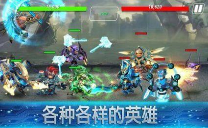 
                        英雄无穷                    截图1