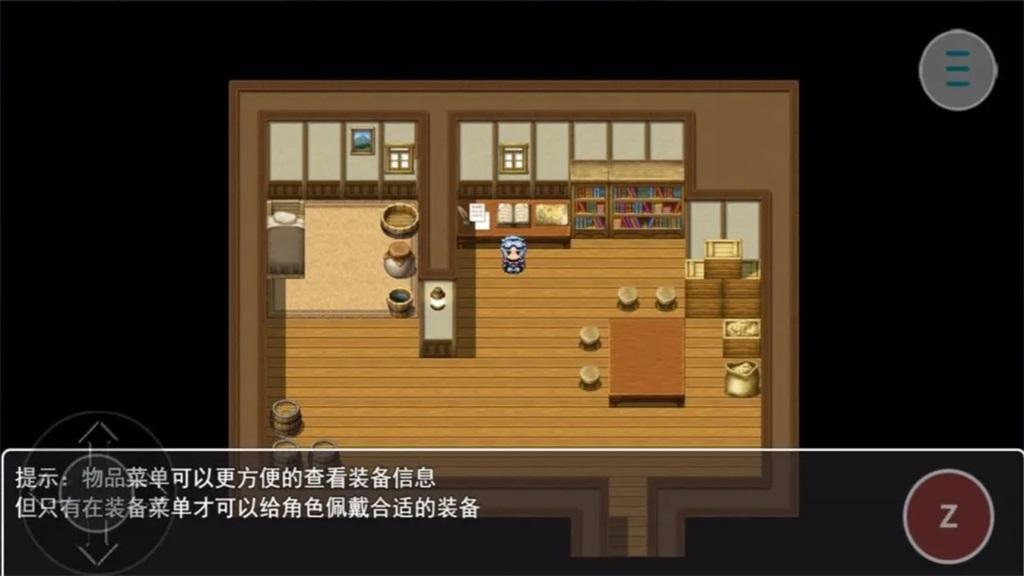 
                        遗落的大陆                    截图0