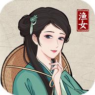 
                        我在古代有船队                    