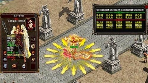 
                        苍穹神器                    截图0