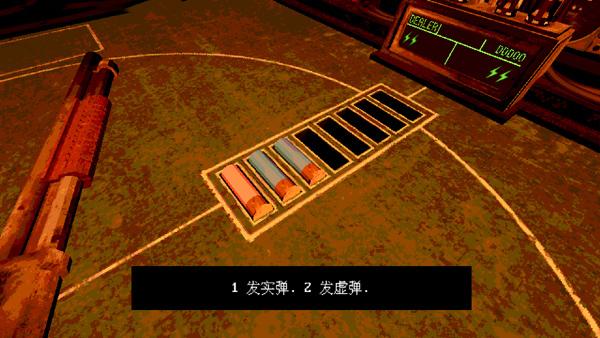 
                        恶魔转盘赌手机版                    截图0