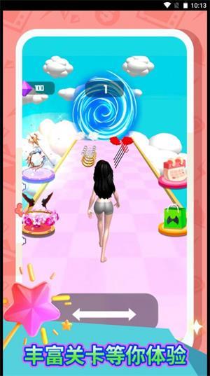 
                        禁止使用魔法                    截图0