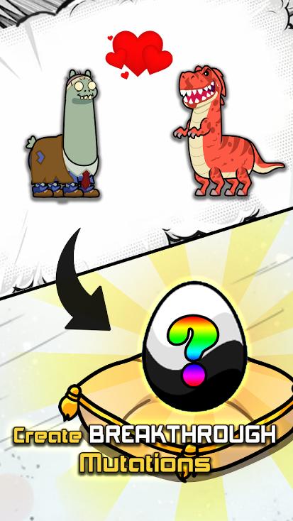 
                        突变羊驼                    截图2