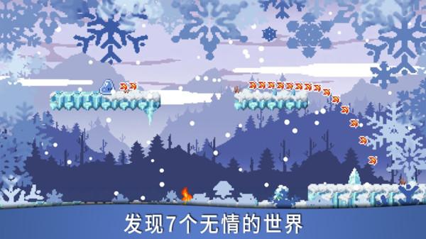 
                        彩虹史莱姆                    截图0