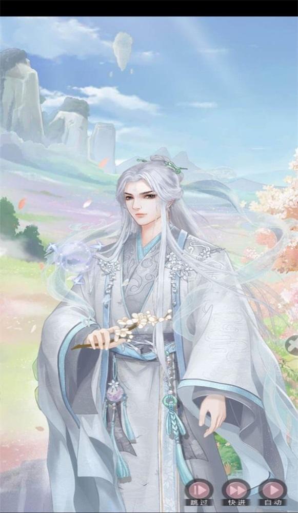 
                        花妖小不点                    截图0
