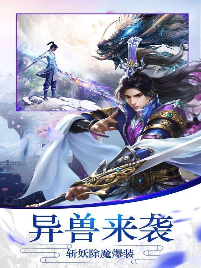 
                        九幽幻境                    截图1