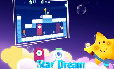 
                        星星的梦                    截图1