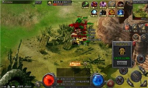 
                        群雄传侠义九州                    截图1