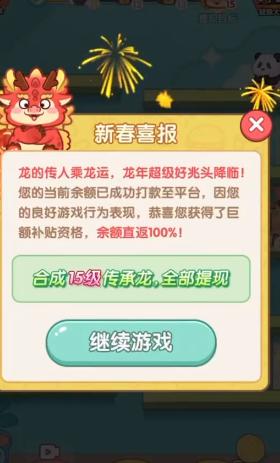 
                        动物趣览                    截图2