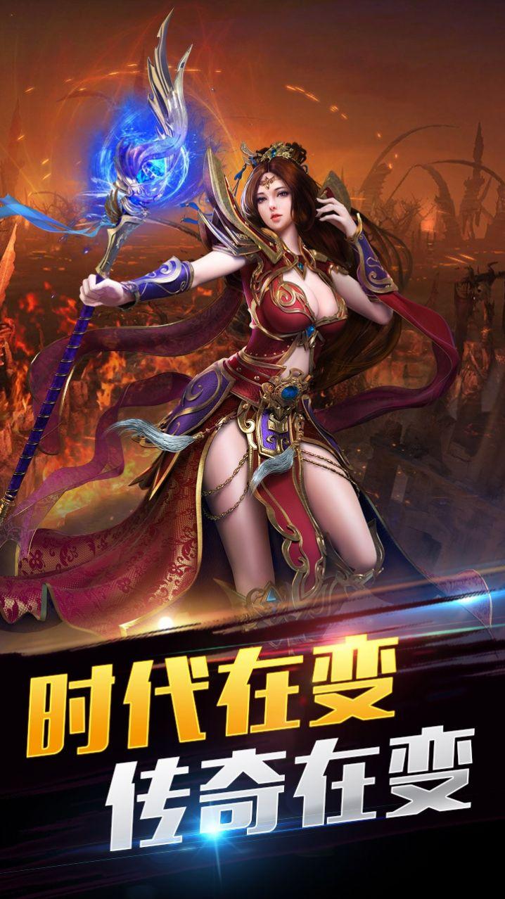 
                        血与沙OL烈火福利版                    截图0