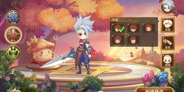 
                        天空城勇士                    截图2