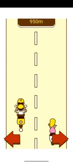
                        爸爸去兜风                    截图0