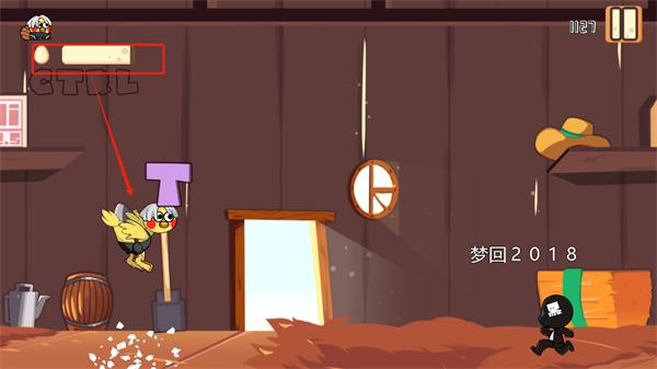 
                        疯狂喷射鸡最新版                    截图2