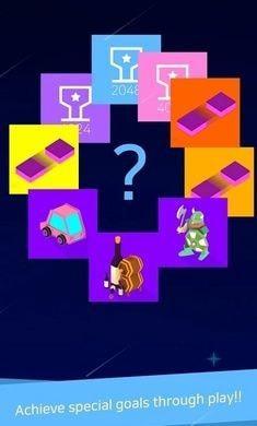 
                        2048合并博物馆                    截图0