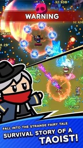 
                        多萨幸存者                    截图1
