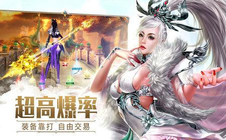 
                        怒晴湘西渠道服                    截图1