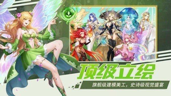 
                        危险11区                    截图0