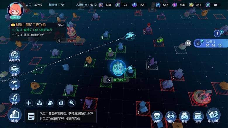
                        MyCity                    截图2