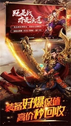 
                        万古散人                    截图2