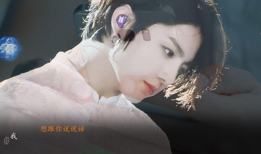 
                        海王观察日记                    截图1