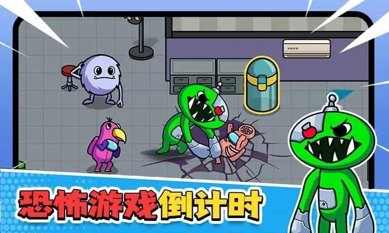 
                        彩虹朋友怪兽花园                    截图2