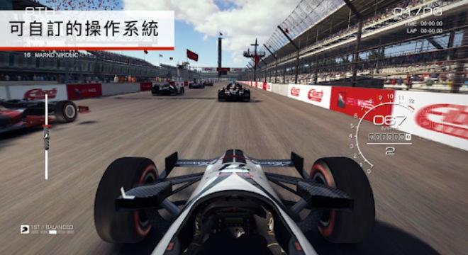 
                        GridAutoSport                    截图1