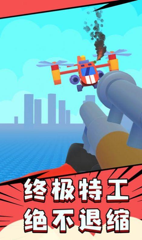 
                        飞刀贼6大作战                    截图3