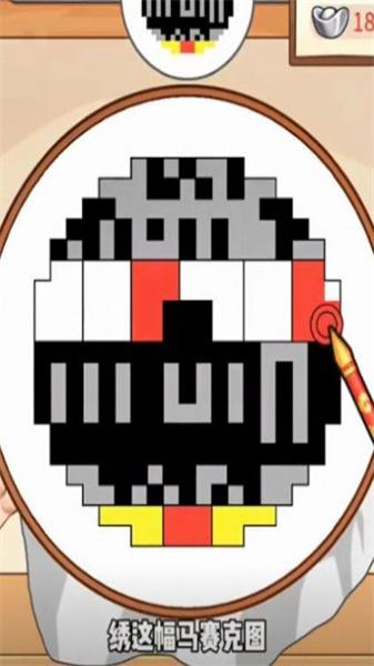 
                        本宫重生了微信小游戏                    截图1