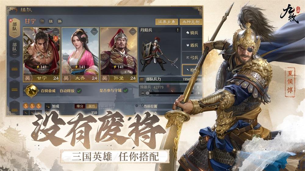 
                        九牧之野                    截图0