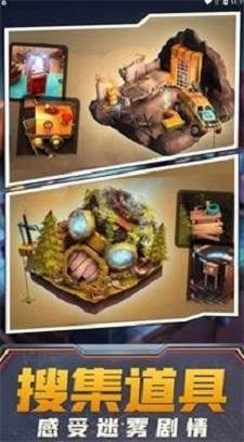 
                        爆裂迷城                    截图2