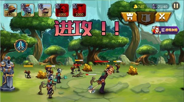 
                        火柴人生死使命                    截图1