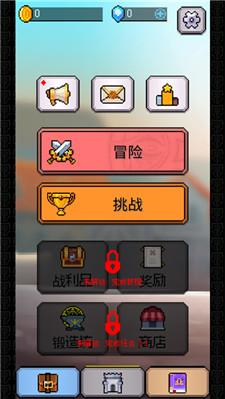 
                        魔剑士对决                    截图1