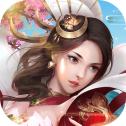 
                        青云传之一剑斩仙                    