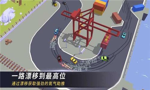 
                        最强赛车场竞速                    截图1