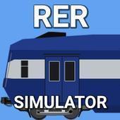 
                        RER模拟器                    