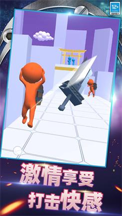 
                        控刀大师                    截图2