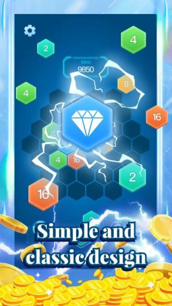 
                        好运2048                    截图2