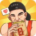 
                        我的煎饼摊米粉摊                    