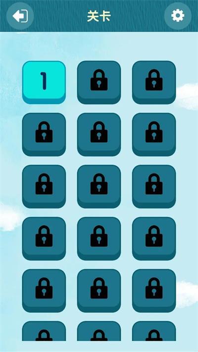 
                        挑战捡线                    截图1