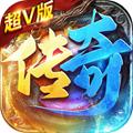 
                        玩心不止传奇                    
