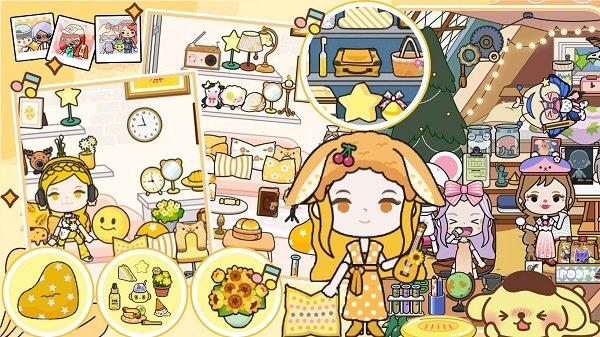 
                        迷你乐园托卡假期                    截图2