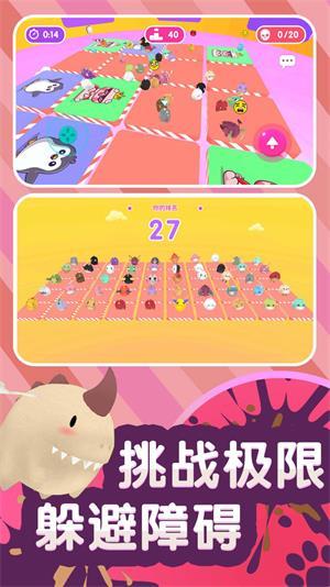 
                        酷宝快跑                    截图0